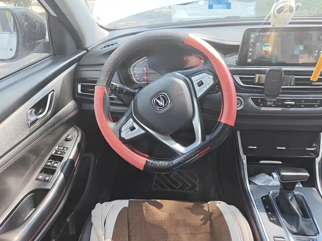 Фото 6 - Changan CS75