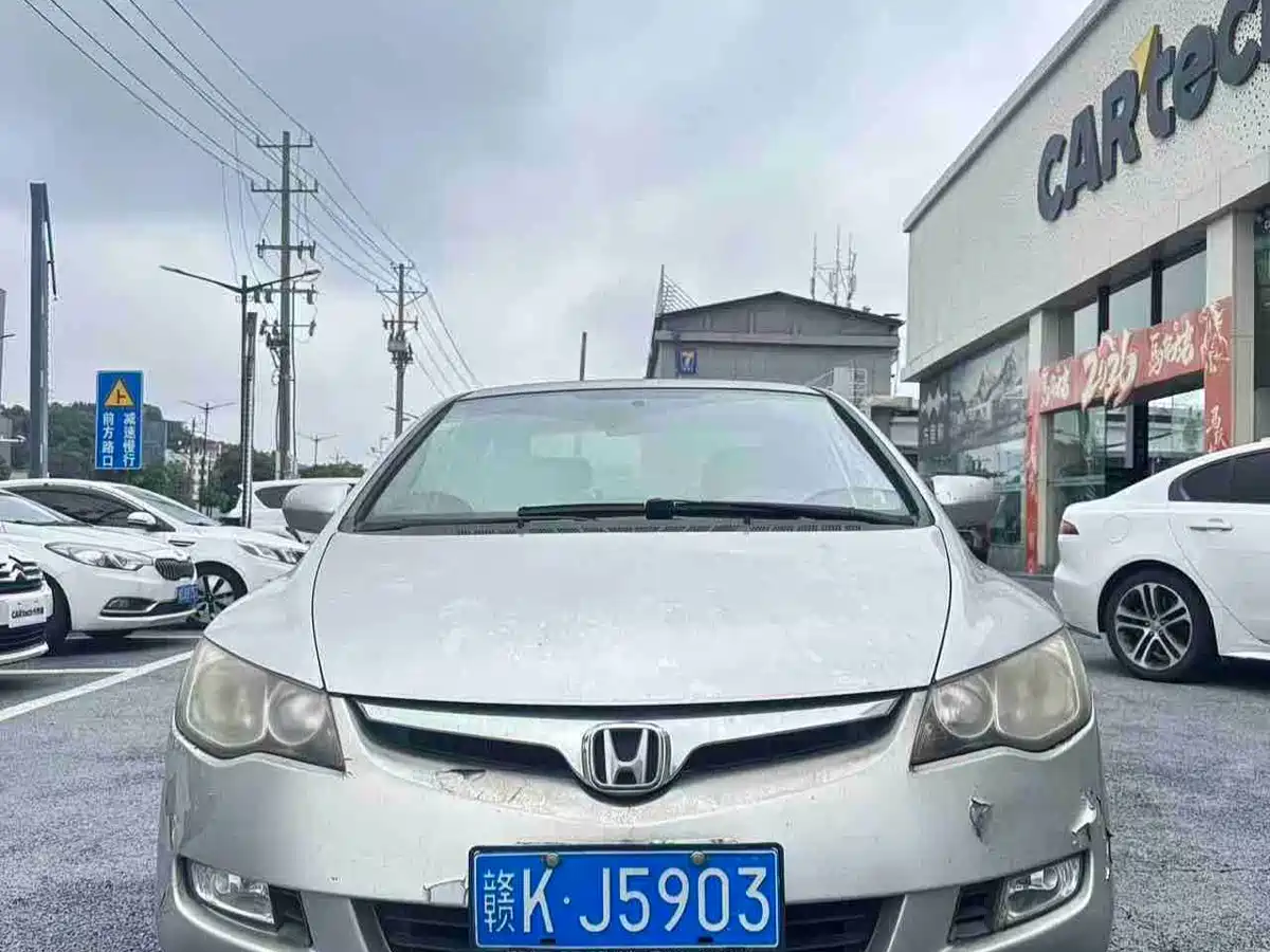 CIIMO CIIMO 2013 2012 1.8L Automatic