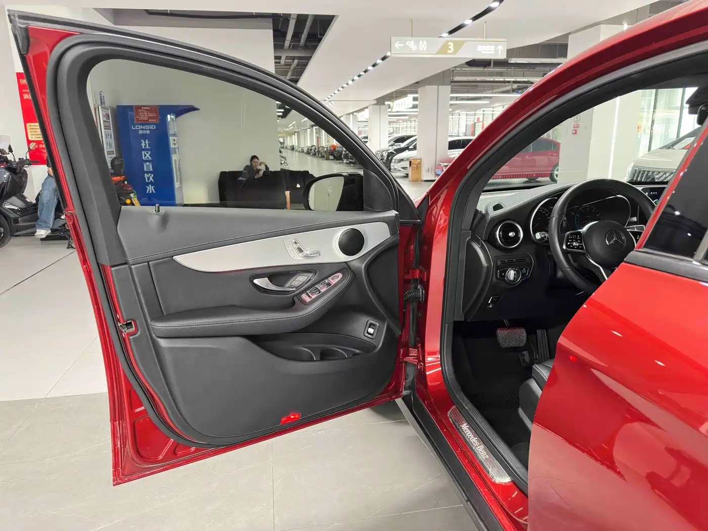 Mercedes-Benz GLC Coupe 2020 GLC 260 4MATIC Coupe SUV фото 6