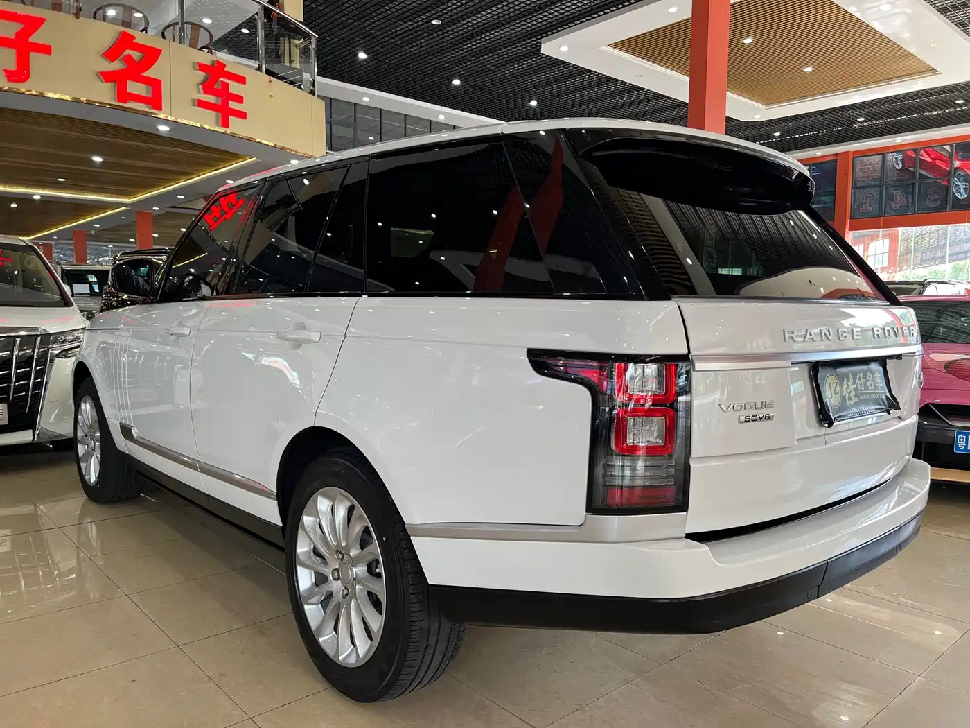 Land Rover Range Rover 2016 2015 3.0 SC V6 Vogue