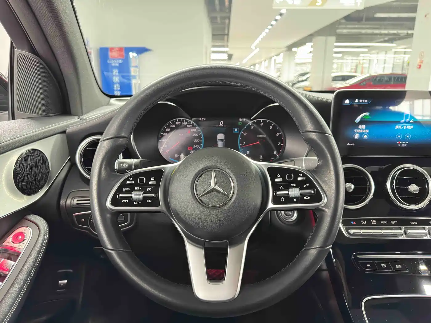 Mercedes-Benz GLC Coupe 2020 GLC 260 4MATIC Coupe SUV фото 12