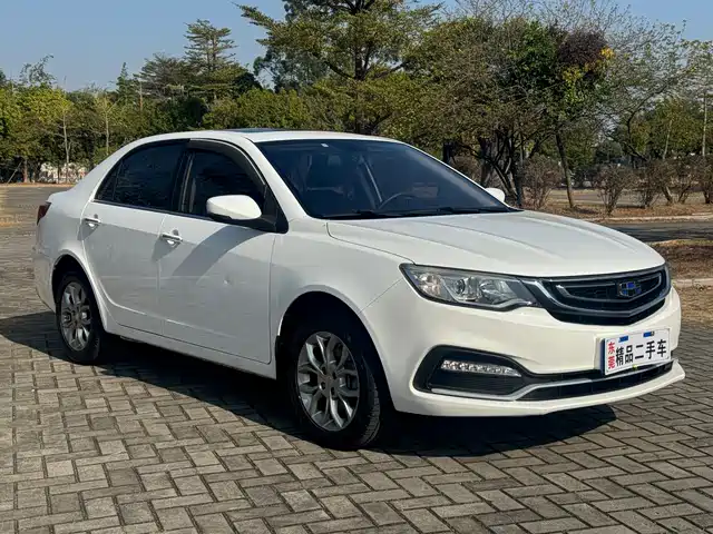 GEELY AUTOMOBILE VISION