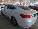 Фото 5 - Geely Borui