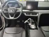 Photo 10 - BYD Song Pro