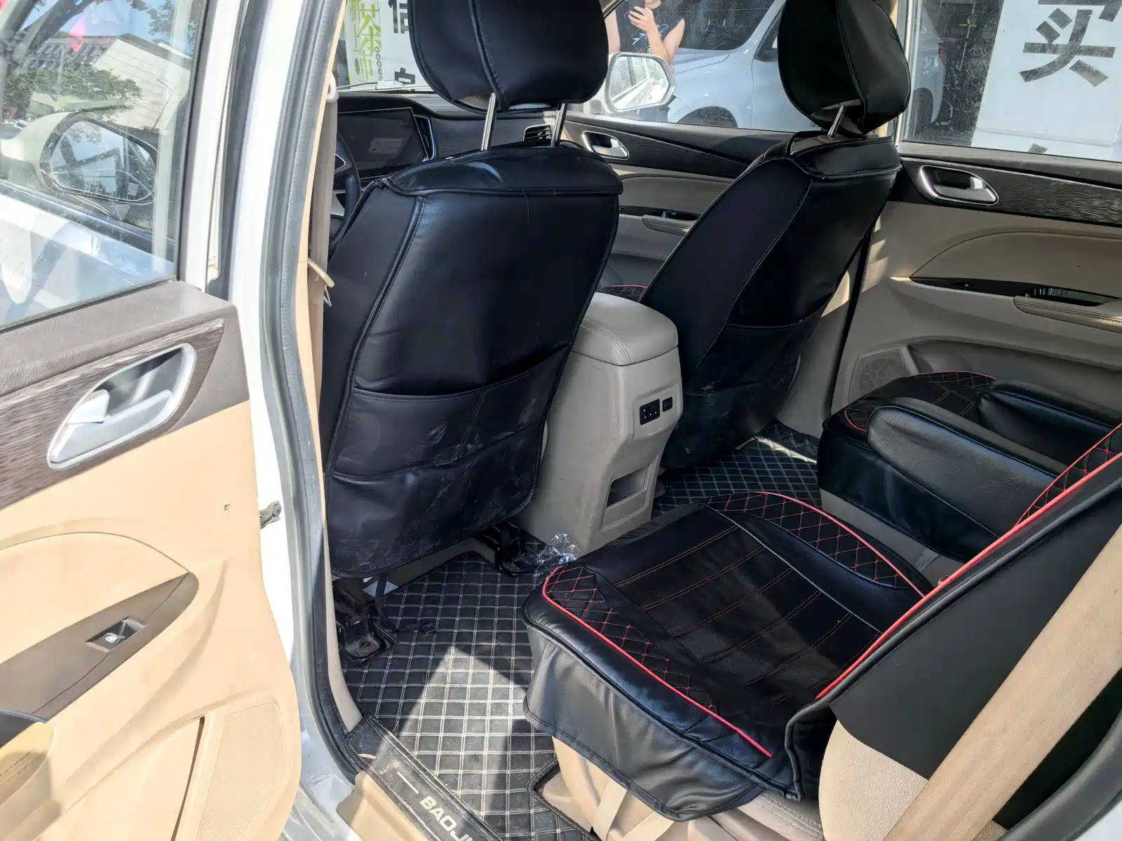 Photo 9 - Baojun 730