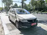 Photo 2 - Baojun 730