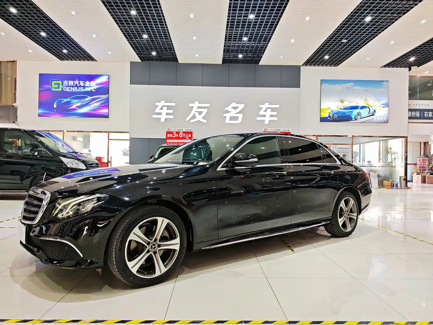 Mercedes-Benz E-Class 2018 Facelift E 200 L Sport