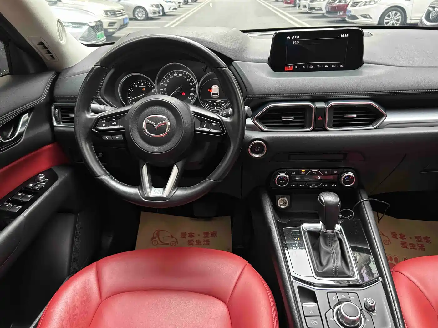 صورة 11 - Mazda CX-5