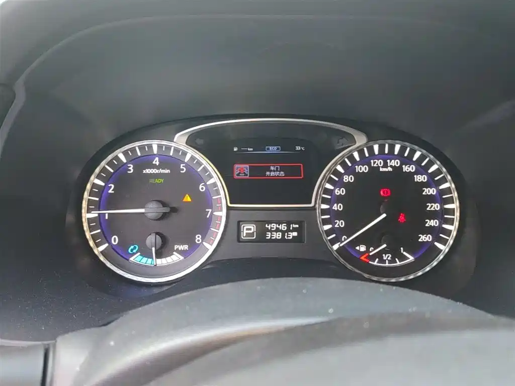 Infiniti QX60 (Import) 2022 2020 2.5 S/C Hybrid 2WD Excellence Edition