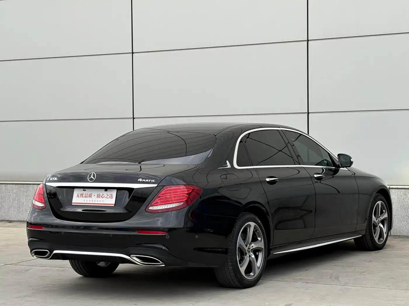 Mercedes-Benz E-Class 2018 E 200 L Sport 4MATIC фото 4