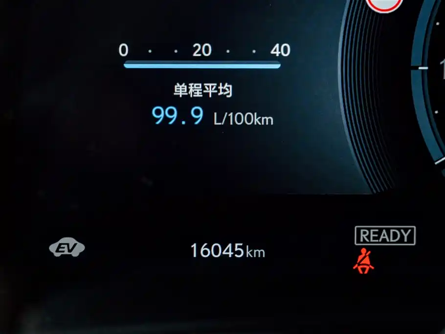 Lexus LM 2026 2025 Model 500h Six-Seater Prestige Edition