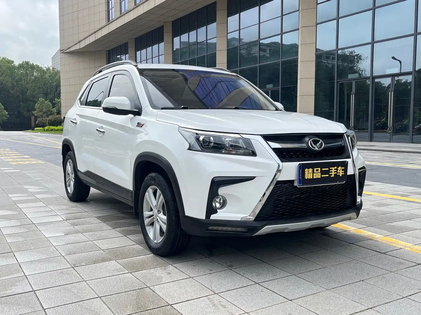 BAIC Huansu S5 2018 2017 1.3T Manual Luxury