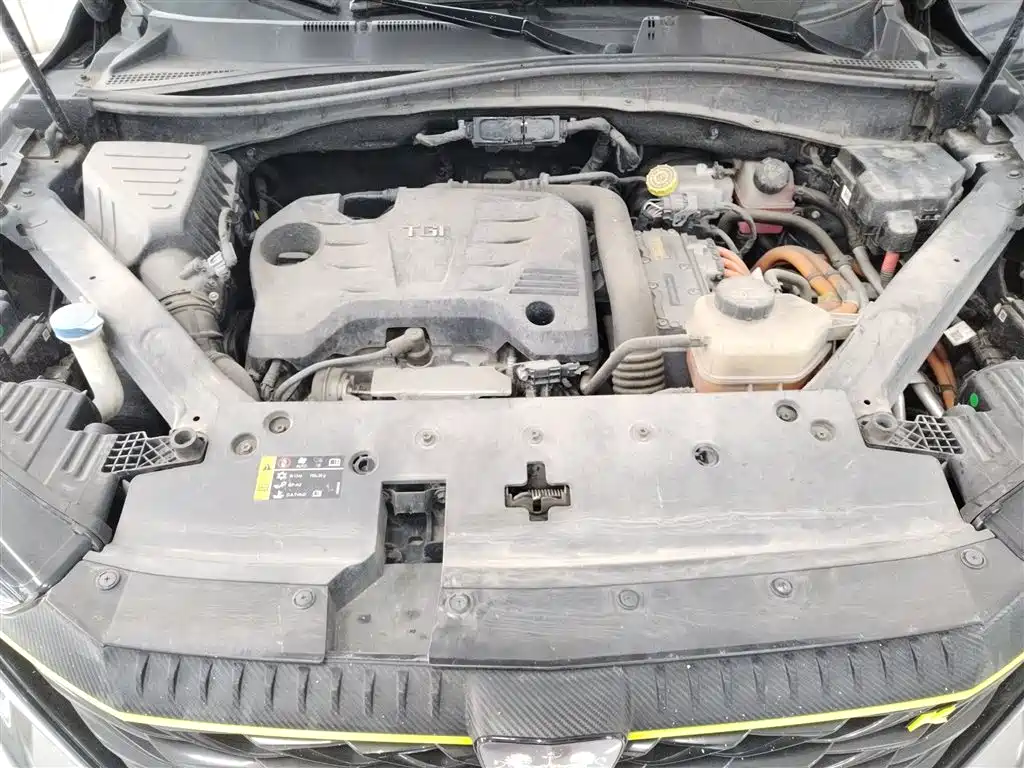 ROEWE RX5 NEW ENERGY