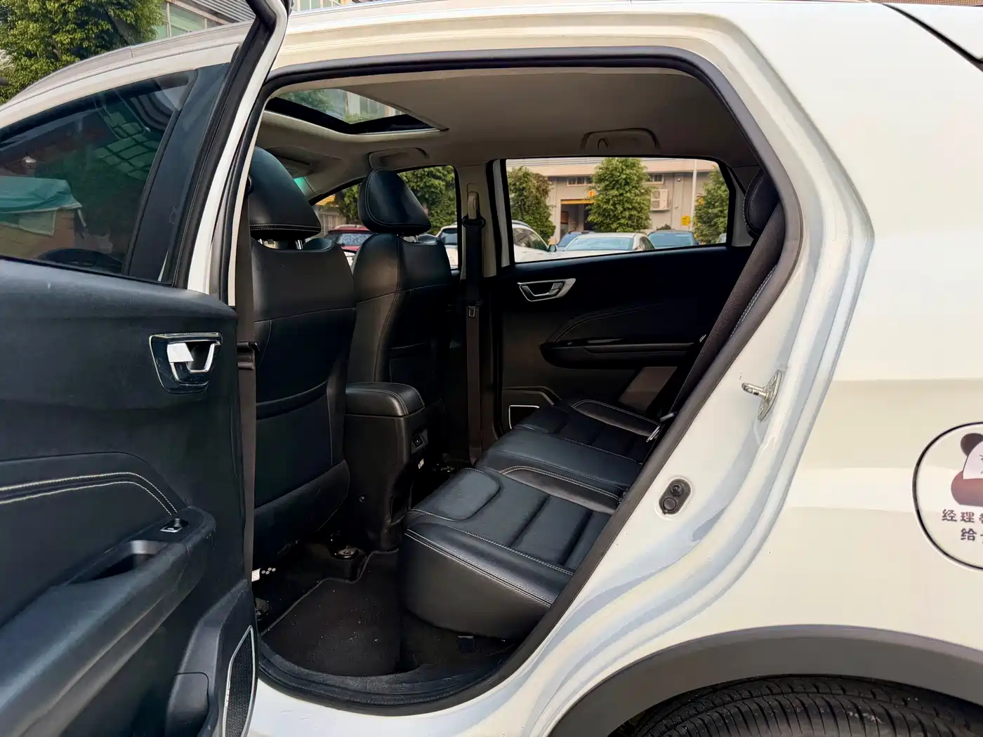 Фото 8 - Geely Vision X3