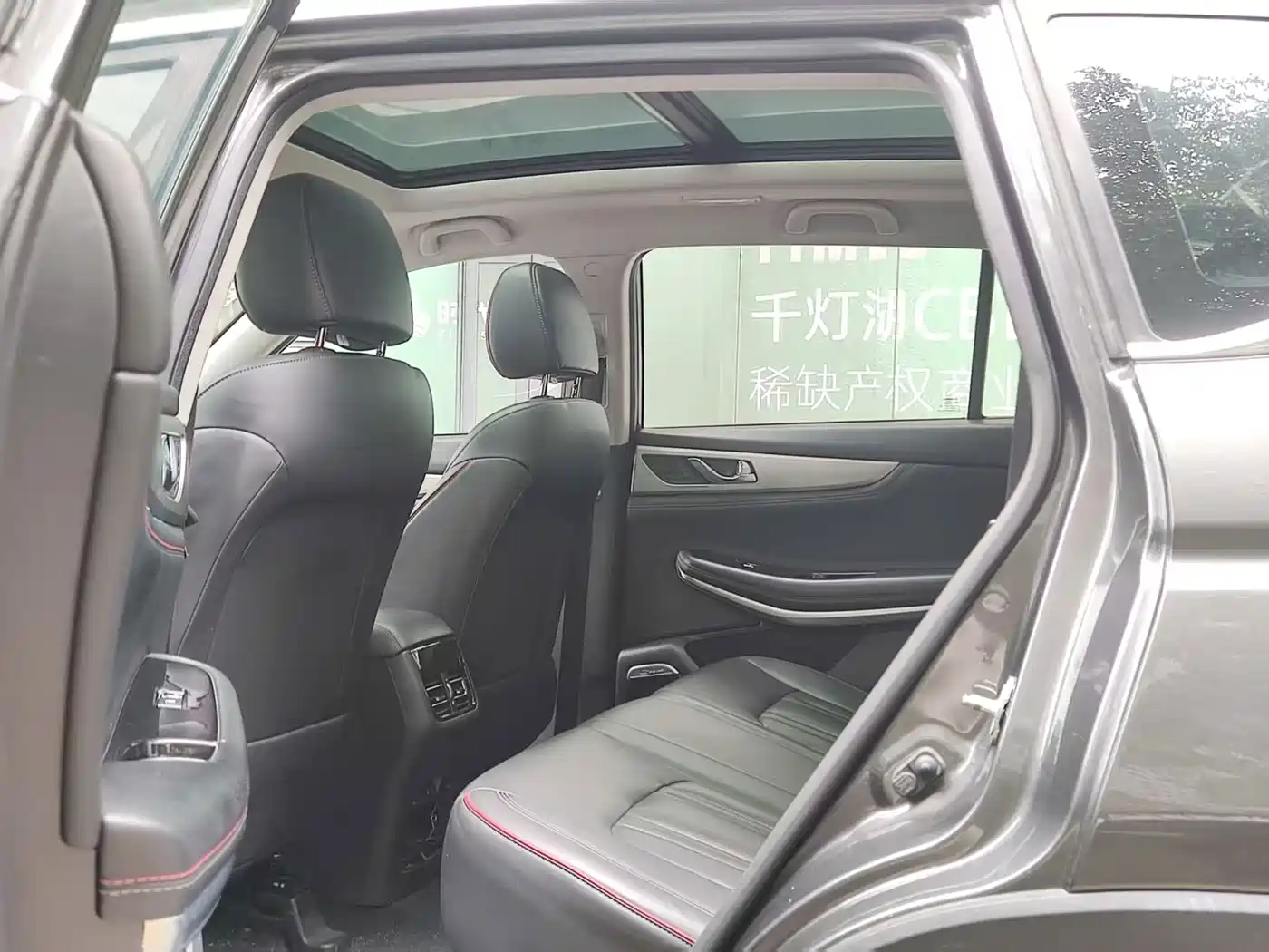 Фото 3 - Changan CS75