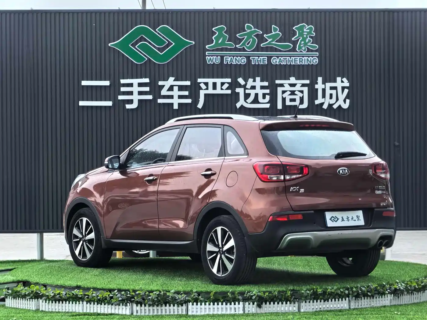 Kia KX3 Smart Run 2015 1.6T Automatic 2WD DLX фото 16