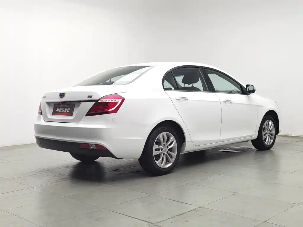 Geely Emgrand 2016 2016 Sedan 1.5L Manual Up Version