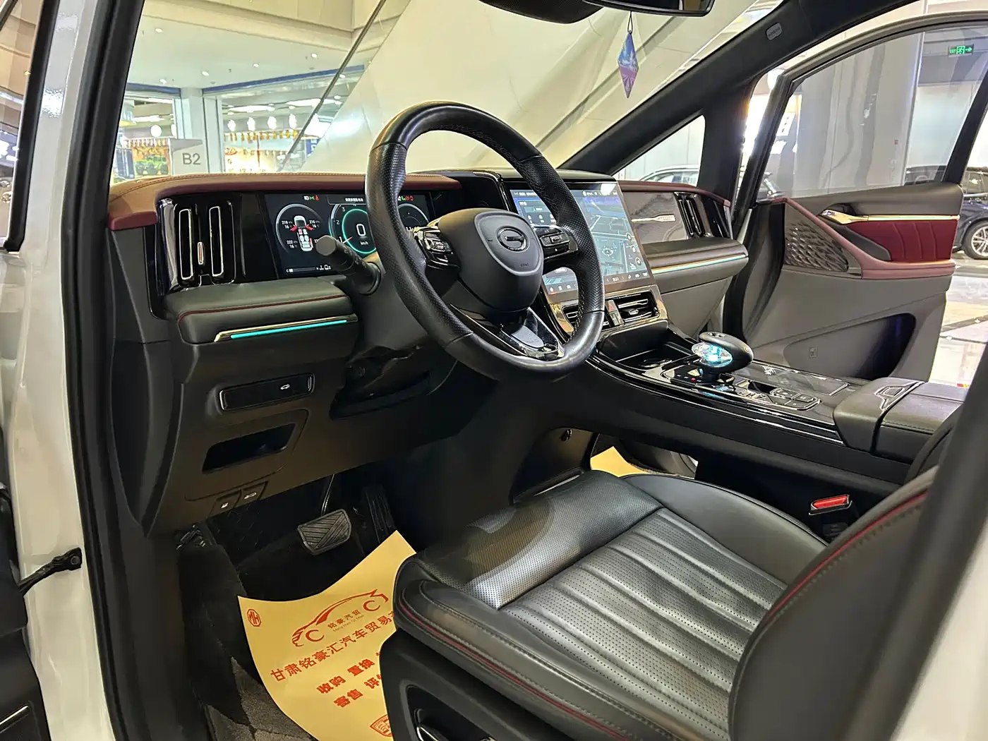 GAC Trumpchi Trumpchi M8 2023 Model Master Series 400T Flagship Edition фото 4