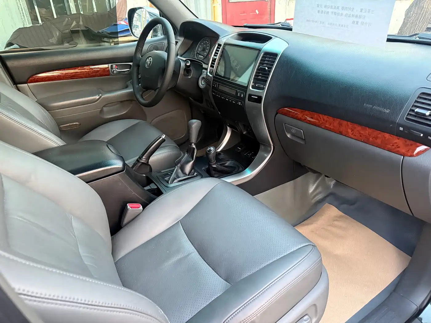 Toyota Prado фото 13