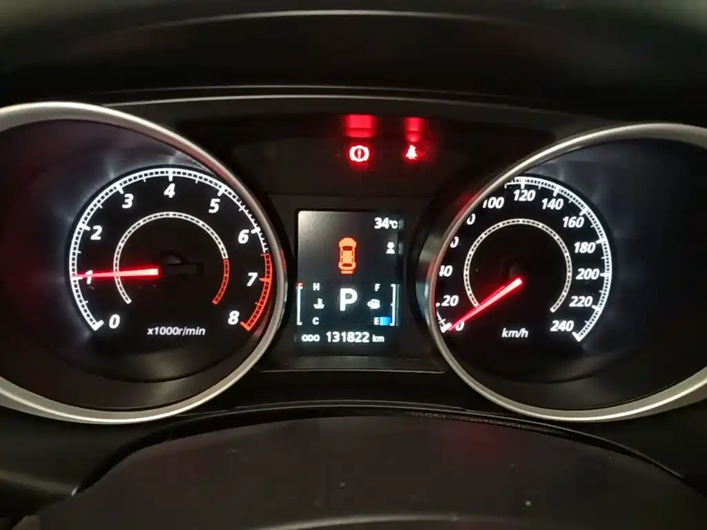 Mitsubishi ASX 2018 2018 2.0L CVT 2WD Premium