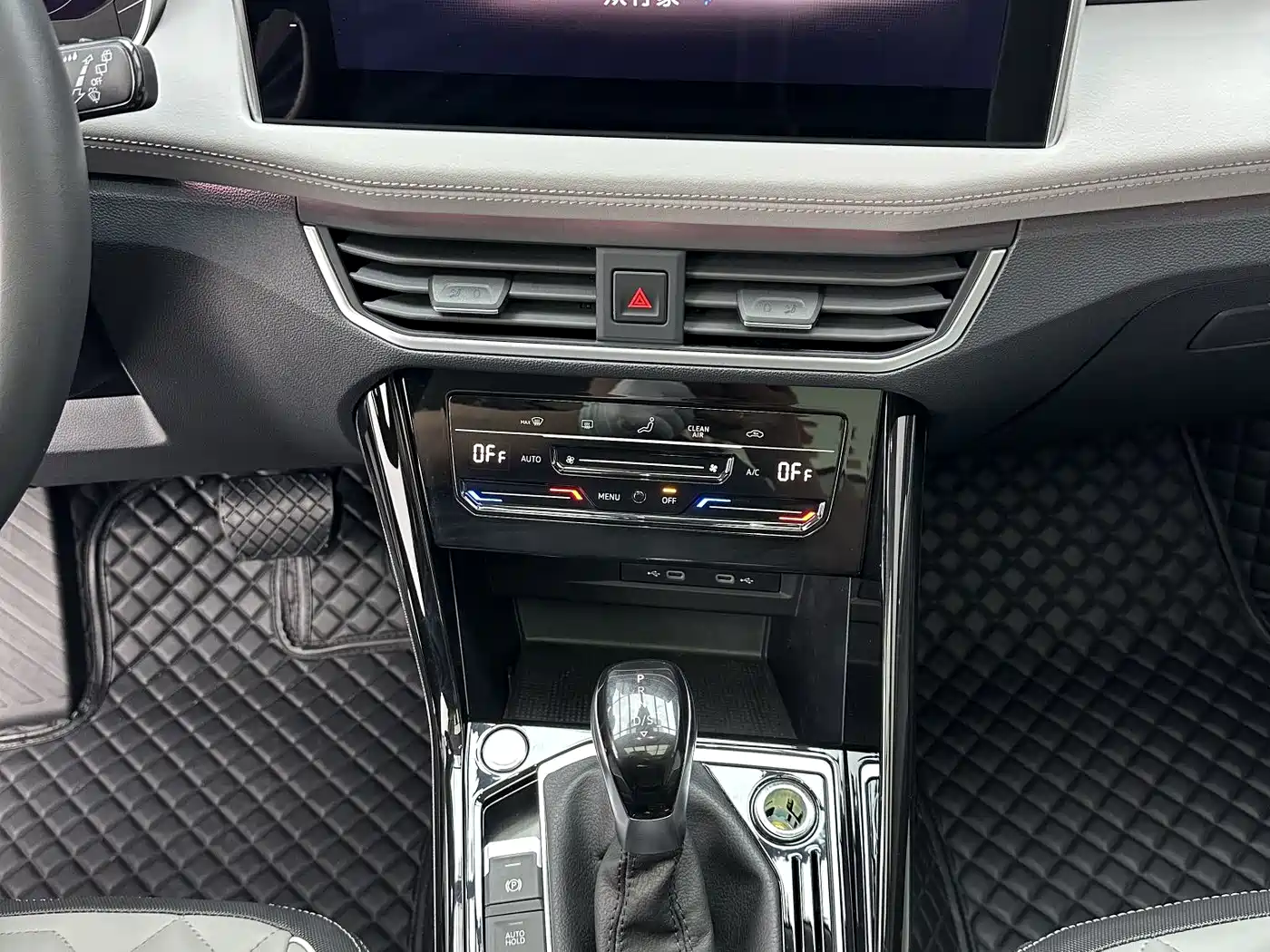 VOLKSWAGEN TANYUE