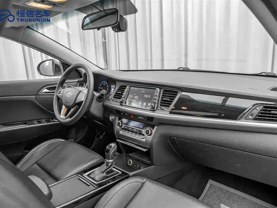 HYUNDAI NAME PICTURE