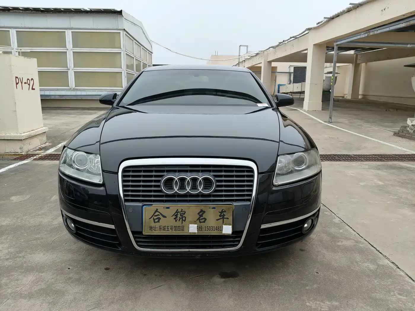 Audi A6L 2008 2008 2.4L Technology