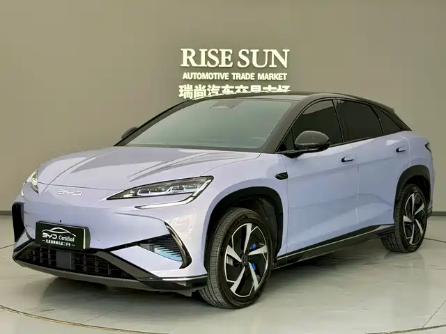  BYD Sealion 07 EV 2024 610 Long Range Edition