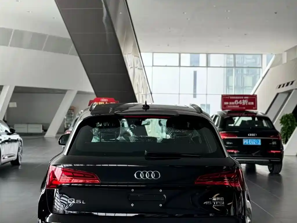 Audi Q5L 2025 Model Year Facelift 45th Anniversary Edition 45 TFSI Luxury Dynamic фото 5