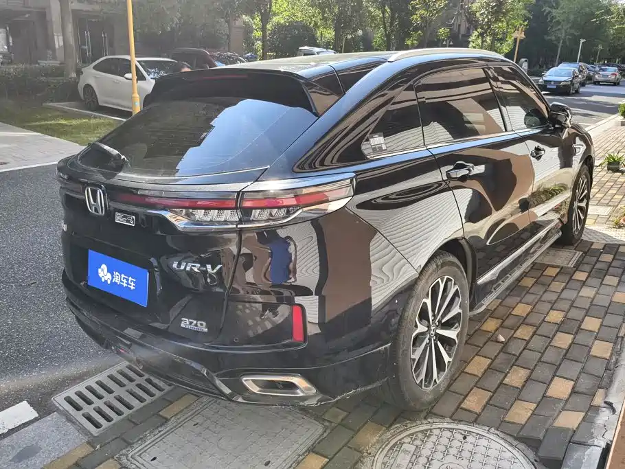 2024 Honda UR-V