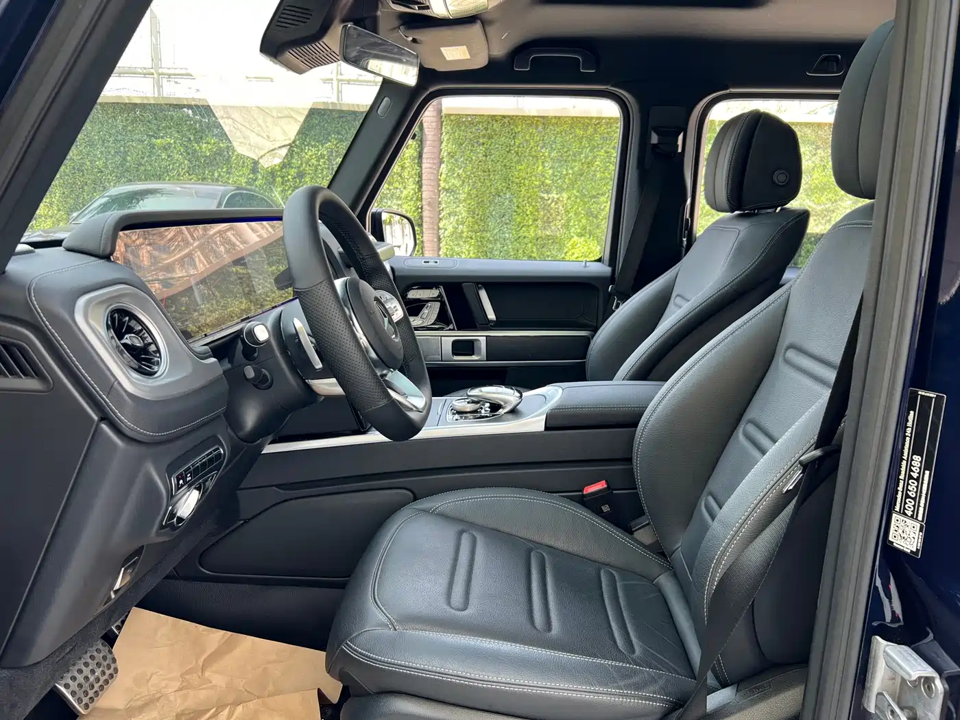 Mercedes-Benz G-Class 2024 2023 G 350