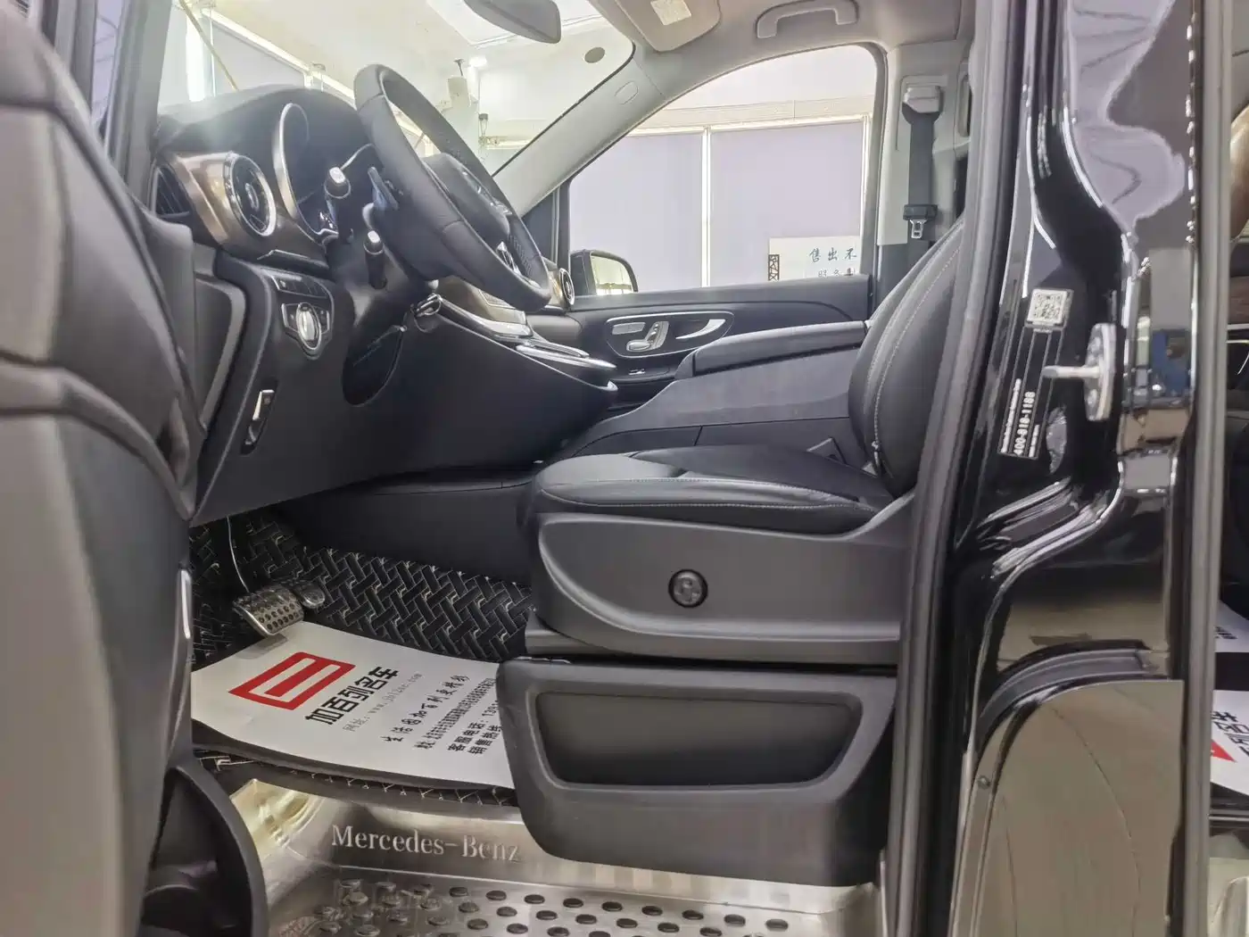 Mercedes-Benz V-Class 2022 V 260 Prestige Edition фото 11