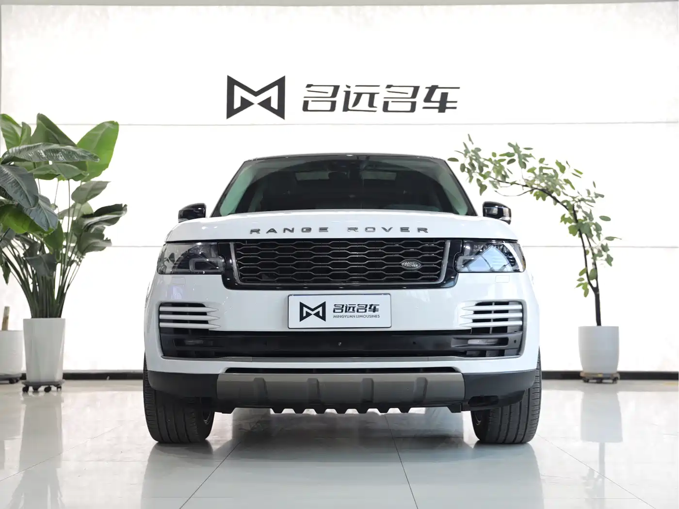 Land Rover Range Rover 2021 3.0 L6 Heritage Extended Classic Edition фото 2