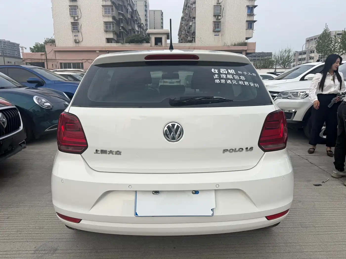 Volkswagen Polo 2014 1.6L Automatic Comfort Edition фото 9
