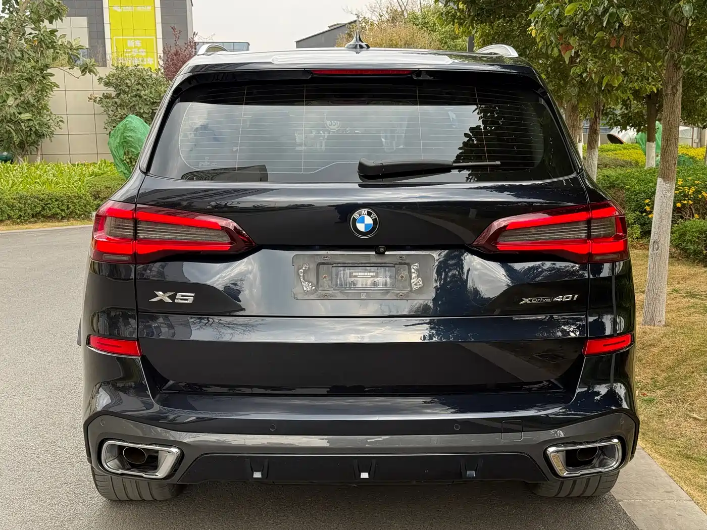 BMW X5 (Import) 2021 xDrive40i Exclusive M Sport Package фото 5