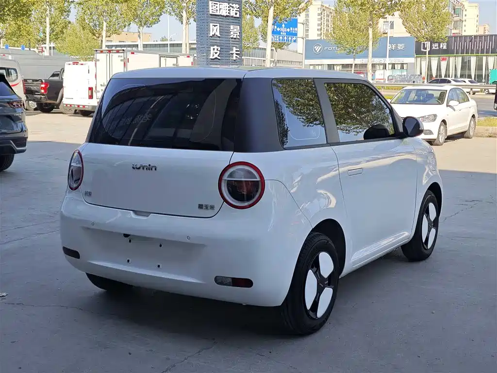 CHANGAN CHANGAN LUMIN