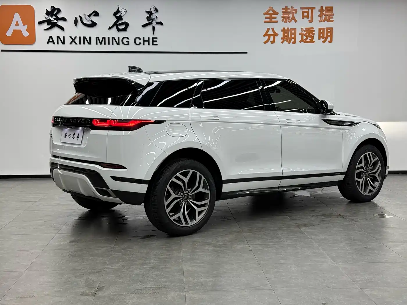 Land Rover Range Rover Evoque 2021 Range Rover Evoque L 249PS R-Dynamic S Performance Edition фото 3