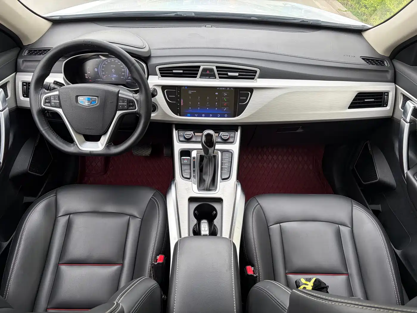 Photo 5 - Geely Boyue