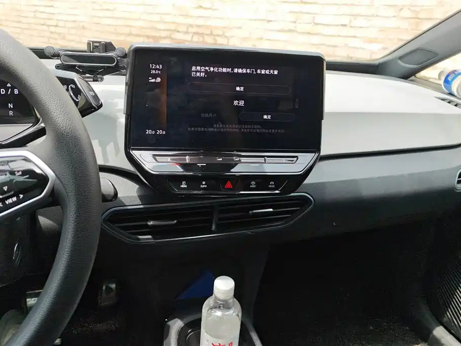 Volkswagen ID.3 2023 Upgraded Ultimate Intelligence Edition фото 13