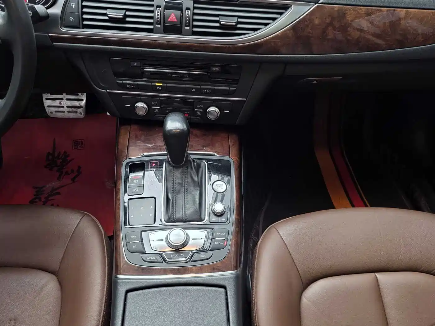 Audi A6L 2016 30 FSI Comfort фото 5