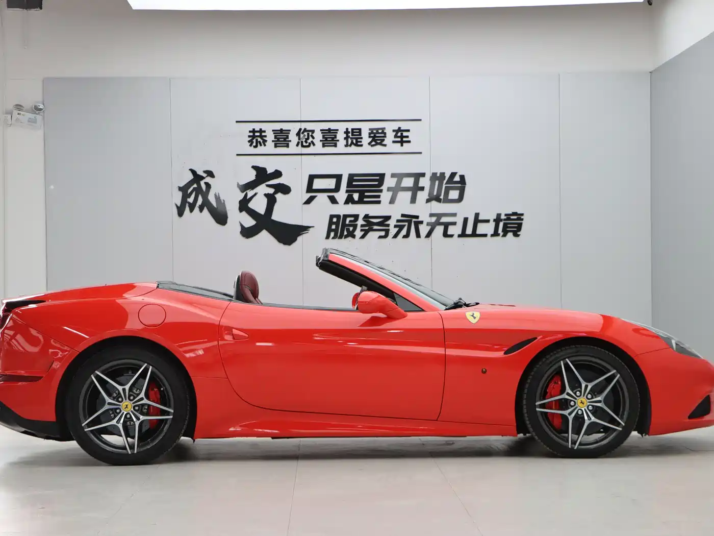 FERRARI CALIFORNIA T