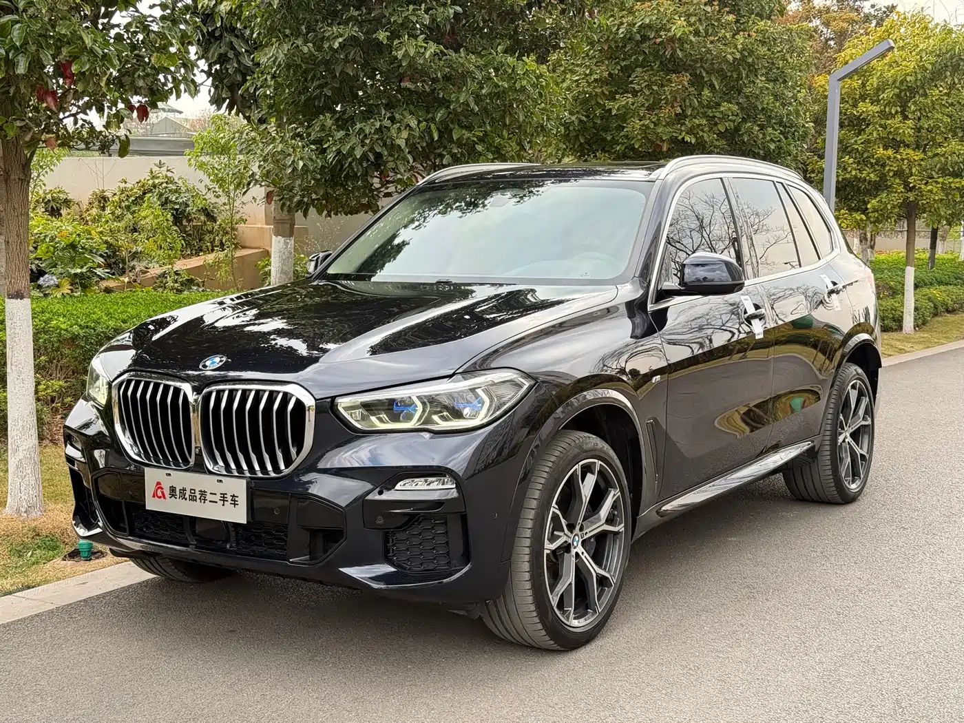 BMW X5 (Import) 2021 xDrive40i Exclusive M Sport Package