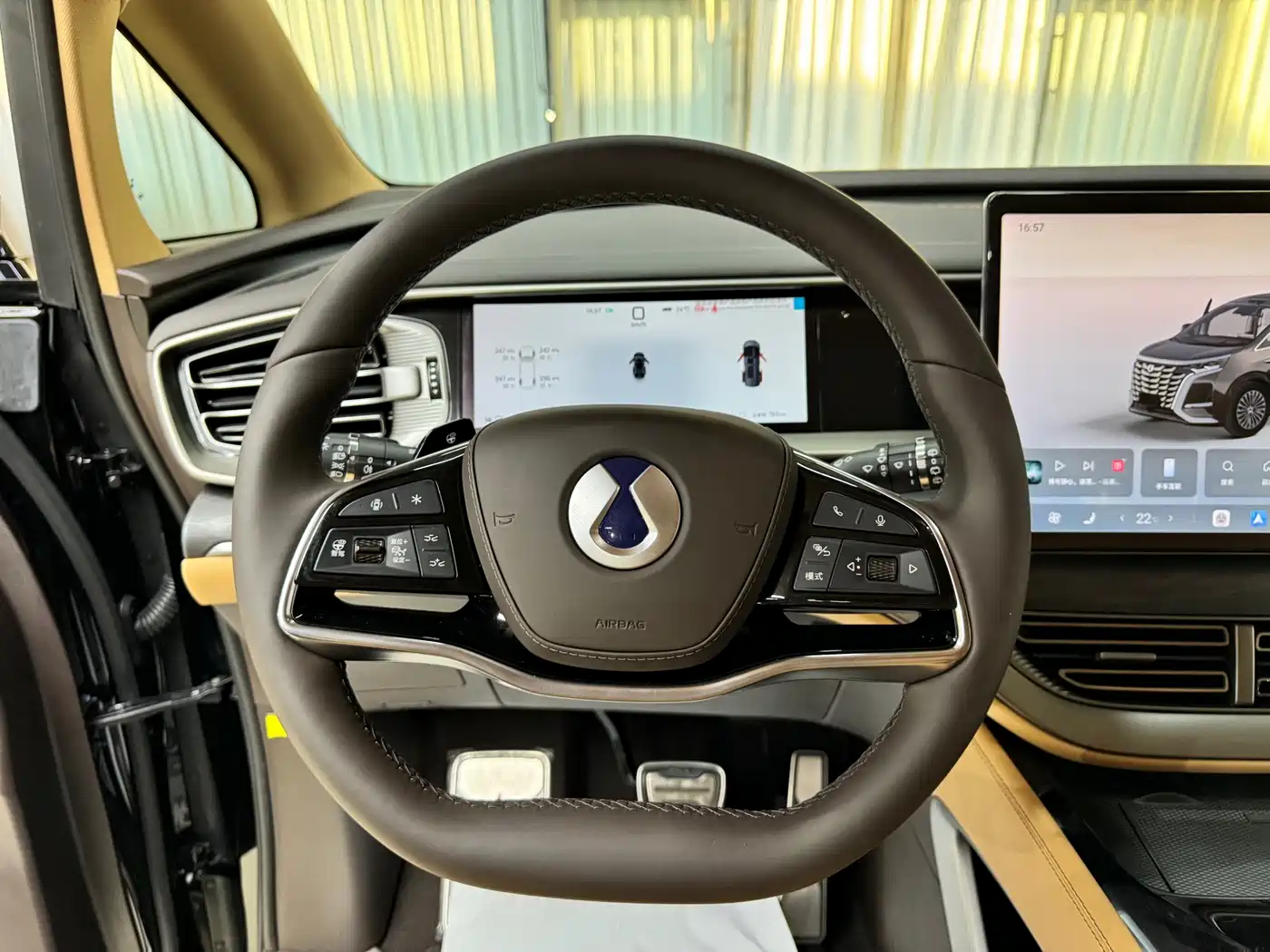 Denza D9 2026 2025 DM-i Smart Driving Edition 1100 FWD Flagship