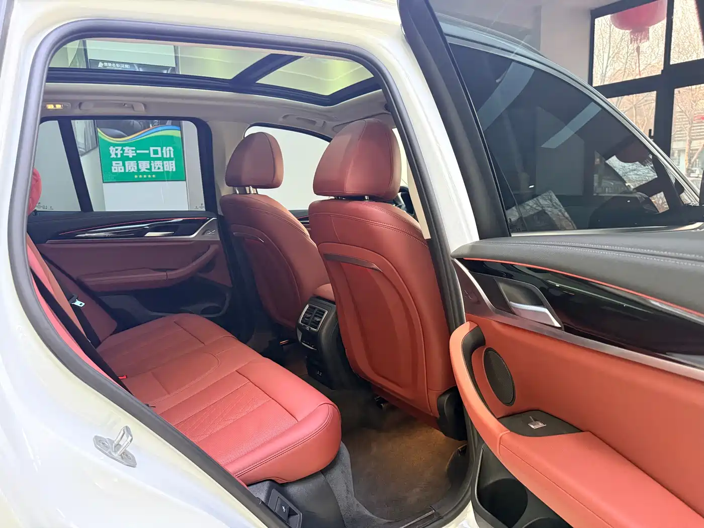 BMW X3 2023 xDrive25i M Sport Package фото 11