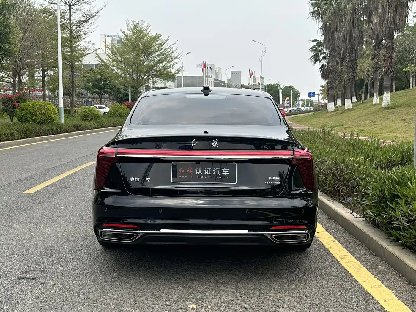 Hongqi HONGQI H5