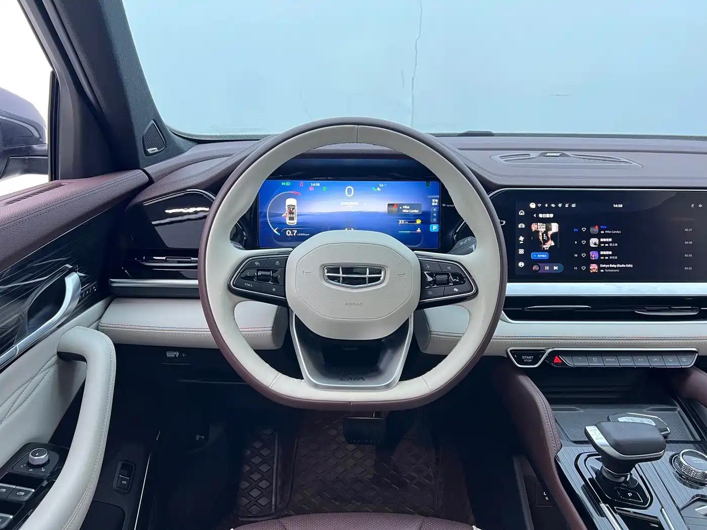 GEELY AUTOMOBILE XINGYUE L