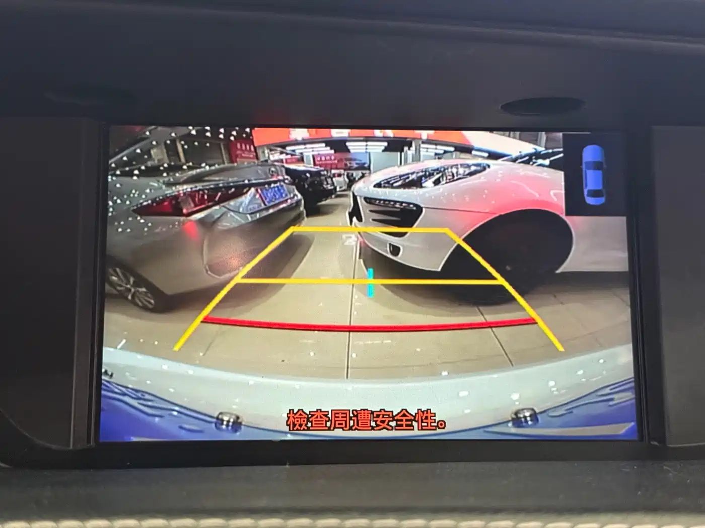 Фото 9 - Lexus ES