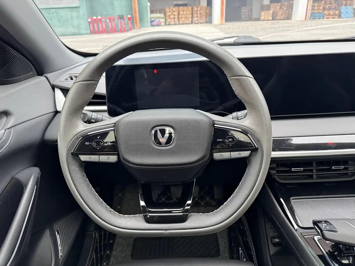 CHANGAN RUICHENG PLUS