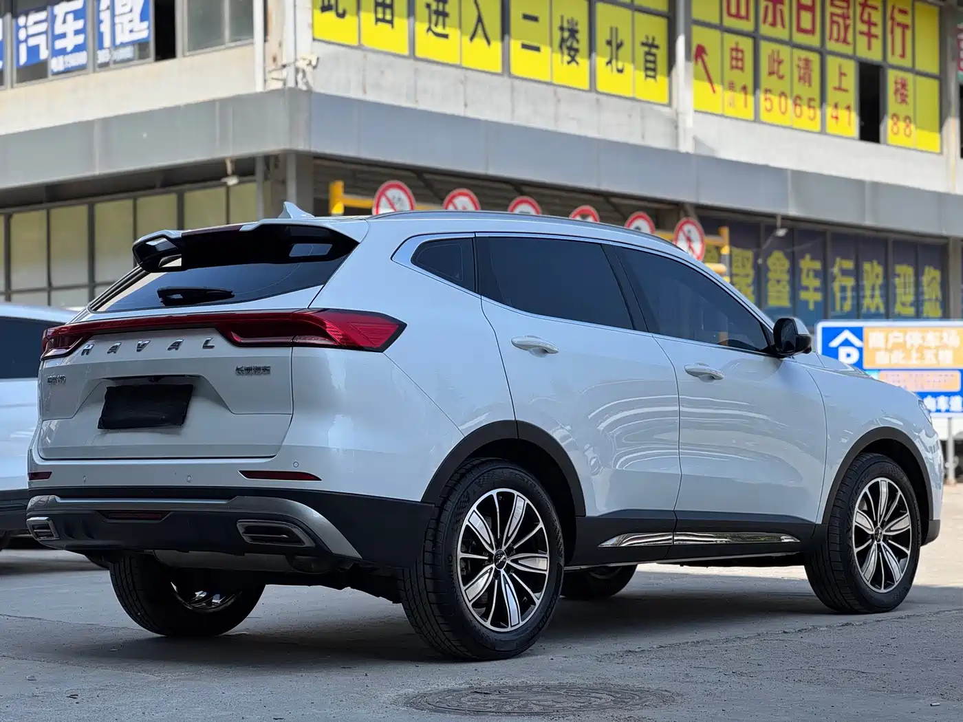 HAVAL H6