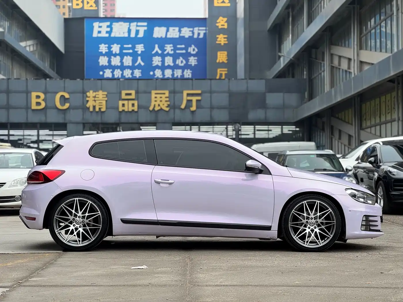 Volkswagen Scirocco 2015 1.4TSI Trend Edition фото 5